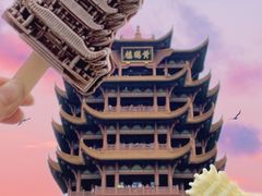 -黄鹤楼公园(黄鹤楼)