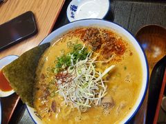 -Menya Miyabi Hokkaido Ramen
