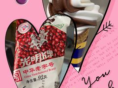 -盒马鲜生(金桥国际广场店)