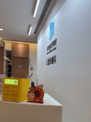 -重庆安琪儿妇产医院-妇幼保健联盟医院