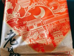 -万利隆·活力烘焙(人民路店)