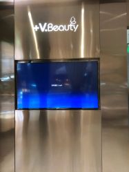 大堂-苑苑vbeauty科技美容SPA