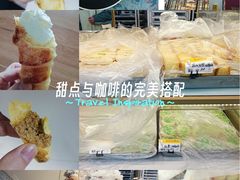 -爱德顺糕点食屋(利民道店)