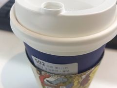 -瑞幸咖啡(清华科技园·唐诗主题店)