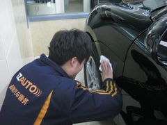 -壹捷汽车服务徐汇店(上海旗舰店·徐汇店)