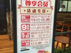 -天母蓝鸟西餐厅·烘焙蛋糕(十三碗店)