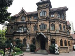 -马勒别墅饭店(静安寺店)