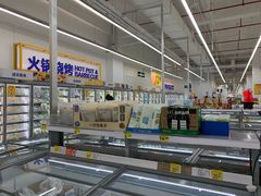 -沃尔玛超市(武侯店)