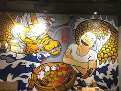 -爷门串串(江南西店)