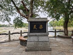 -桂林灵渠景区