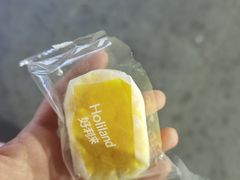 -好利来(四惠店)