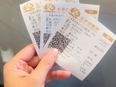 -保利国际影城(保利文化广场店)
