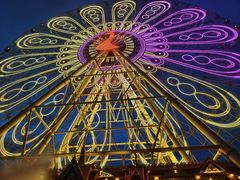 -七彩云南欢乐世界