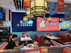 -渔家风味·鲅鱼水饺·央视展播·海鲜天津菜(开发区店)