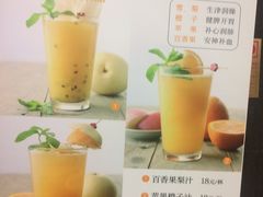 -捞王猪肚鸡火锅(财富中心店)