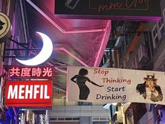 -兰桂坊