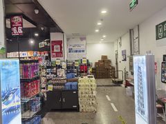 -大商超市(银岛店)
