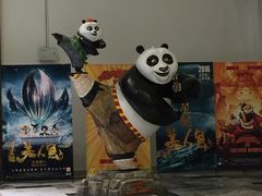 -金逸影城(影视中心IMAX店)