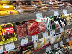 零售区-果蔬好生活超市(双井店)
