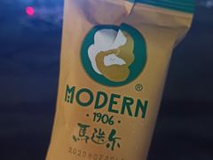 -第35届青岛国际啤酒节