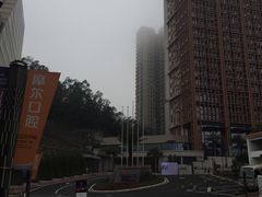 -新骏景万豪酒店·万豪中餐厅