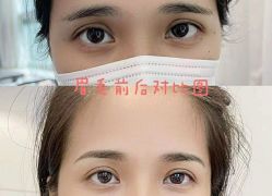 -MIVI·纹眉半永久野生眉