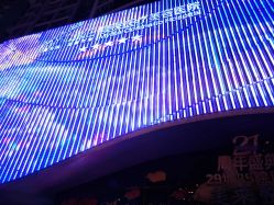 门面-厦门美莱整形美容医院