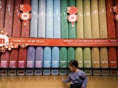 -m豆巧克力世界(上海世茂广场店)