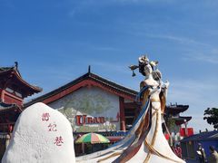 -容州古城