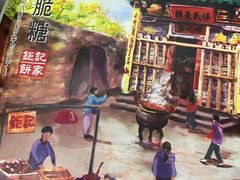 -钜记手信(大三巴街店)