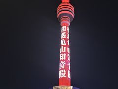 -武汉长江大桥