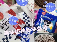 -全家便利店(星湖街店)