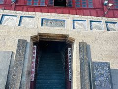 -腾冲云峰山