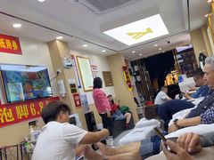 -郑远元·修脚·足道(华茂苑店)
