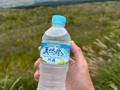 -阿苏山