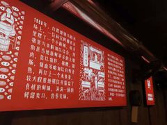 -白露塘杀猪粉(药王街店)