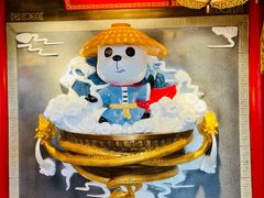 -蜀大侠火锅(森兰花园城店)