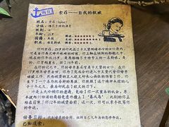 -暴风岛沉浸式体验馆(百联世纪店)