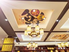 -肖记公安牛肉鱼杂馆·省级非物质文化遗产(三角路直营店)