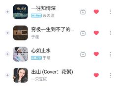 -码头故事火锅(大丰店)