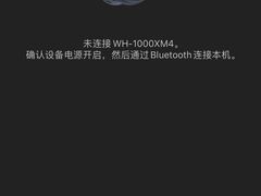 -Sony Store 索尼(上海淮海中路店)