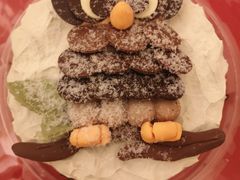-哈根达斯(虹口店)