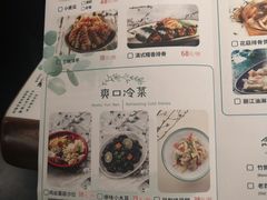 -云水瑶意境云南菜餐厅(大悦城店)