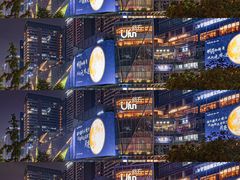 -合景·悠方(成都店)