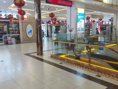 -三旗百汇商品城