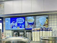 -煲珠公·老红糖珍珠奶茶(长宁龙之梦店)