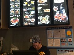 -泉鲤章鱼烧(互联宝地店)