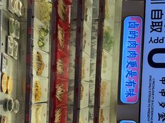 -大芊金重庆串串火锅(南京路店)