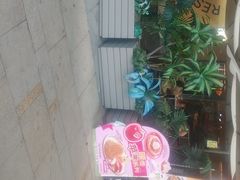 -菲滋意式餐厅(富阳东方茂店)