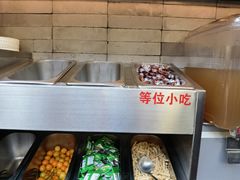 -四季民福烤鸭店(前门店)